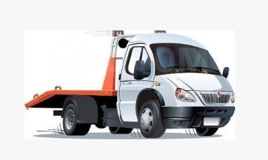 Услуги эвакуатора круглосуточно