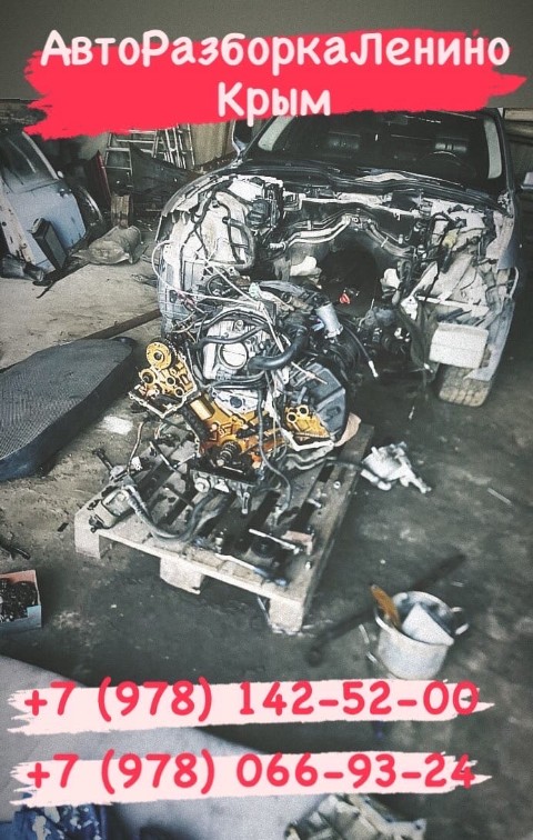 Двигатель умз 4216 евро 3 2